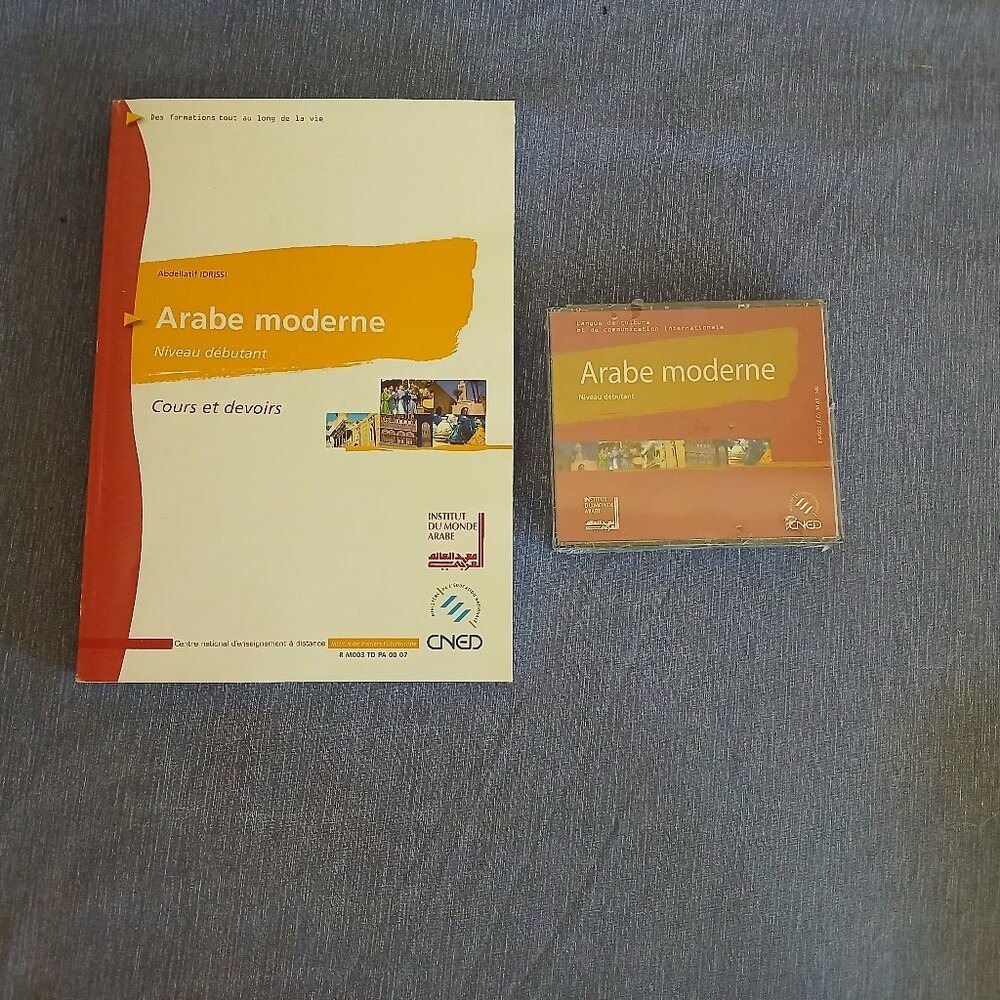 Arabe Moderne Niveau Debutant Cours et Devoirs by Aldellatif Idrissi New